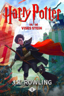 Harry_Potter_and_the_Sorcerer_s_Stone