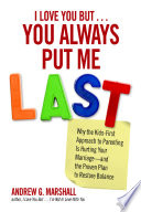 I_love_you_but_you_always_put_me_last