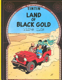 Land_of_black_gold