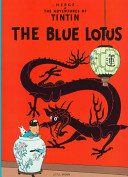 The_blue_lotus