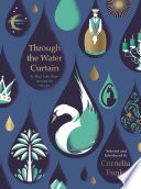 Through_the_water_curtain