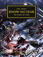 Know_No_Fear